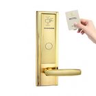 FCC Anahtar Kartlı Erişim Kapısı Kilitleri 280mm Anahtarla Kaydırılan Kapı Kilitleri